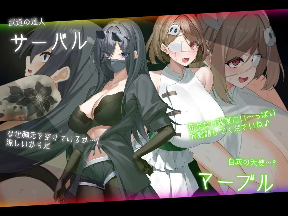 图片[4]-3133【大型精品RPG/战斗H/动态/汉化】盗贼猫的色情榨精记录（ドロケイ）v1.0.4 AI汉化版【2025年08月08日 更新】-ACG俱乐部 - 各类游戏免费下载