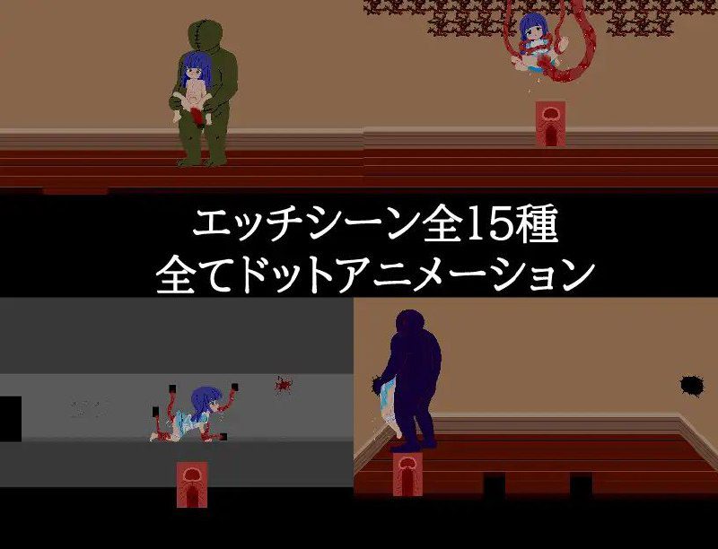 图片[5]-2008【RPG/SLG/像素动态】奇巧陷阱 ~色情陷阱恐怖逃脱游戏~ 奇奇罠罠～エロトラップ ホラー脱出ゲーム～-ACG俱乐部 - 各类游戏免费下载