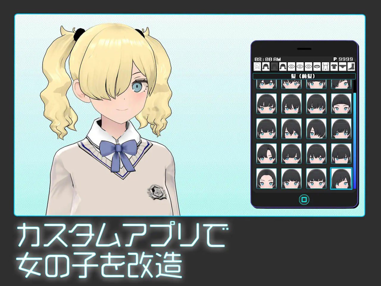 图片[4]-4459【爆款SLG/动态/3D】女孩收藏家 少女收藏家 ギャルズコレクター Ver1.06 机翻步兵版+存档 [1.30G]-ACG俱乐部 - 各类游戏免费下载