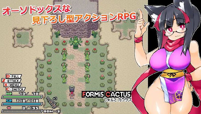 图片[2]-2014【RPG/巨乳/中文】莉吉内塔的冒险～合作同人志同捆特别版～ リジネッタさんの冒険～合同誌付きスペシャルエディション～ v1.4.003-ACG俱乐部 - 各类游戏免费下载