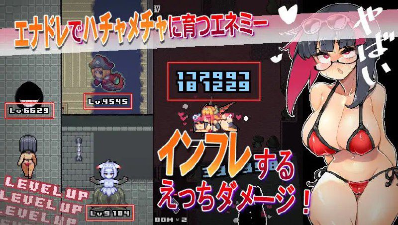 图片[3]-2014【RPG/巨乳/中文】莉吉内塔的冒险～合作同人志同捆特别版～ リジネッタさんの冒険～合同誌付きスペシャルエディション～ v1.4.003-ACG俱乐部 - 各类游戏免费下载