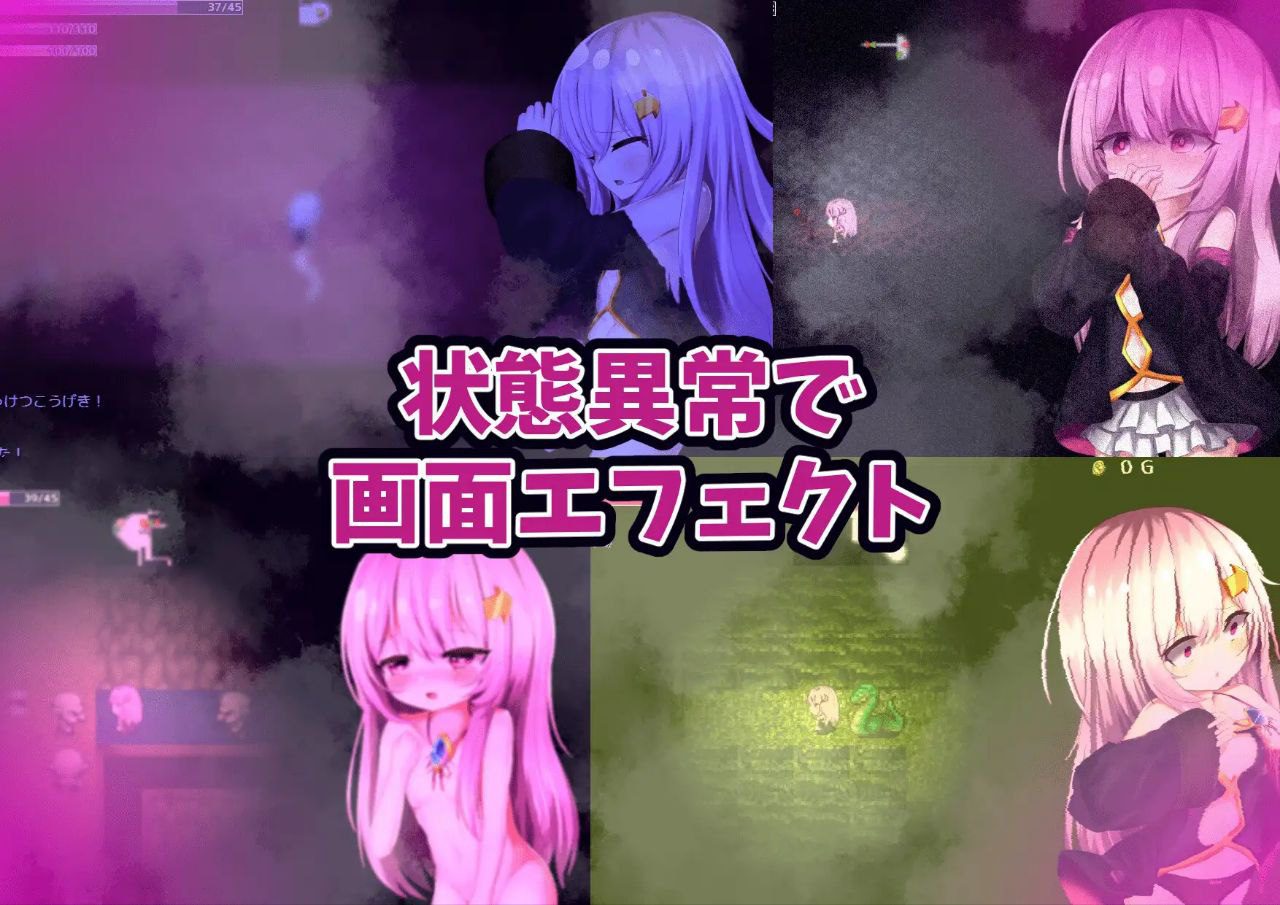 图片[4]-2038【RPG/触手/异种】西娅与宝藏迷宫 シーアと秘宝のらびりんす！ v1.01 AI汉化-ACG俱乐部 - 各类游戏免费下载