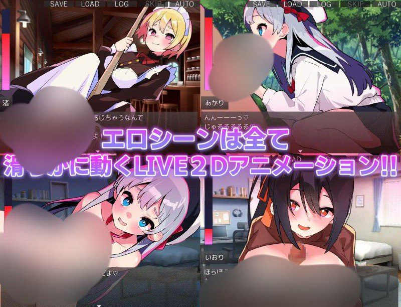 图片[2]-2051【RPG/色诱/NTR/官中】蜜罐陷阱·失忆症～病娇与傲娇的色诱逆强奸～-ACG俱乐部 - 各类游戏免费下载