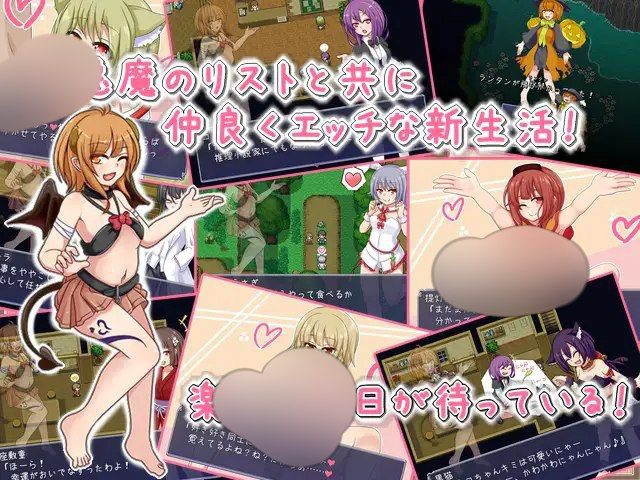 图片[2]-2052【RPG/魔物娘/幻想/AI汉化】恶魔的新性活 v1.11-ACG俱乐部 - 各类游戏免费下载