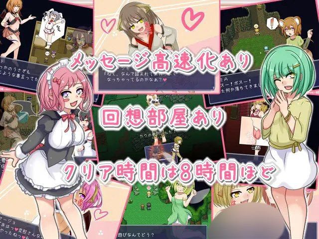 图片[3]-2052【RPG/魔物娘/幻想/AI汉化】恶魔的新性活 v1.11-ACG俱乐部 - 各类游戏免费下载