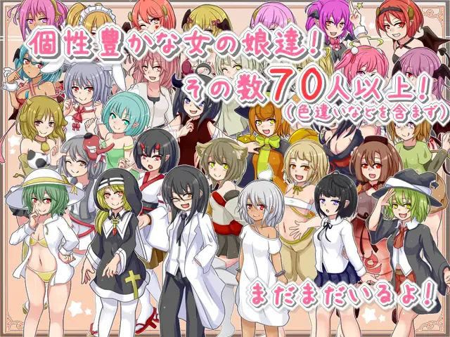 图片[5]-2052【RPG/魔物娘/幻想/AI汉化】恶魔的新性活 v1.11-ACG俱乐部 - 各类游戏免费下载