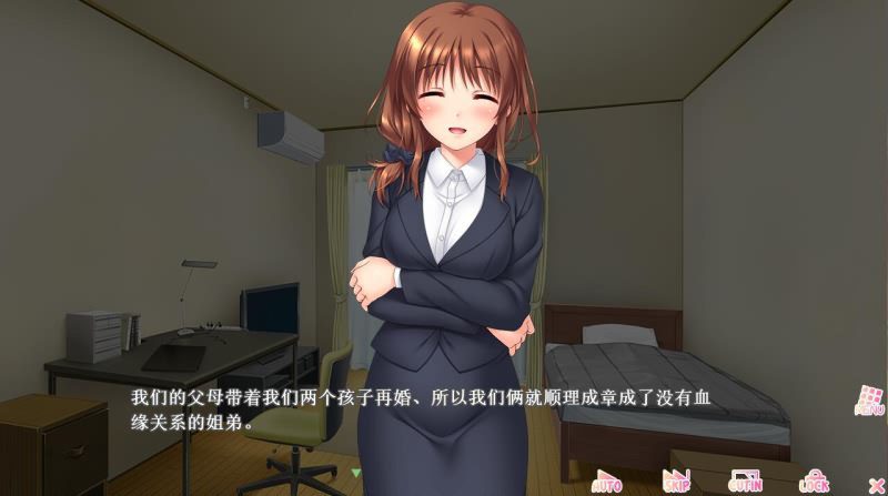 图片[2]-2059[拔作ADV/PC+安卓kr]抖M妹妹想要的私人教学 汉化硬盘版-ACG俱乐部 - 各类游戏免费下载