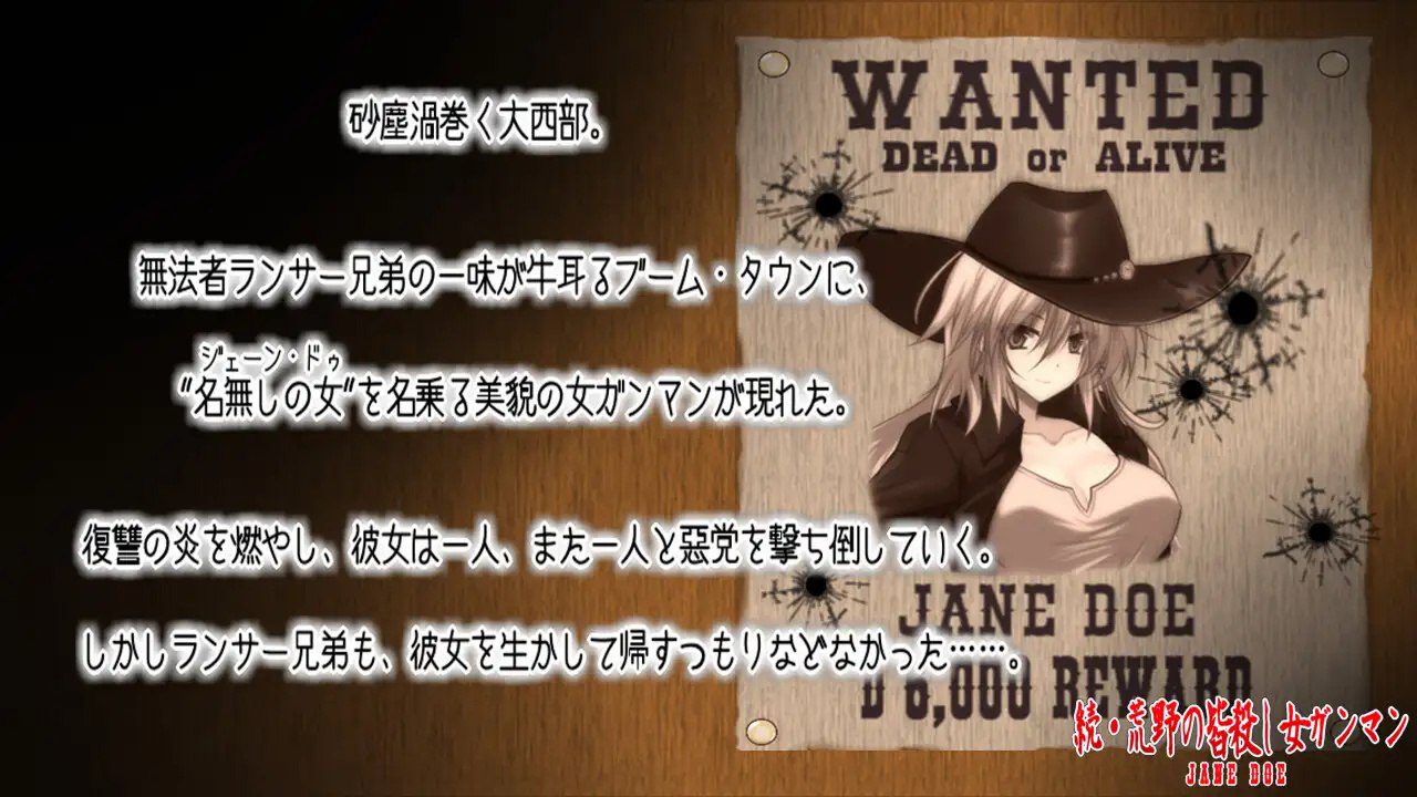 图片[2]-2155【动作ARPG/多P强X/汉化】续·荒野女枪手杀戮续章（続・荒野の皆殺し女ガンマン）V1.0 AI汉化-ACG俱乐部 - 各类游戏免费下载