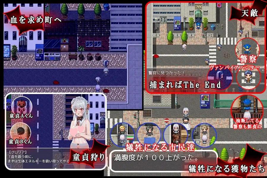 图片[2]-2081【探索RPG/动态/汉化/PC+安卓】吸血鬼调教（ヴァンパイア調教～天才調教師は高位生命体ヴァンパイアを性奴○として育て上げることが出来るのか?～）V1.0 内嵌AI汉化-ACG俱乐部 - 各类游戏免费下载