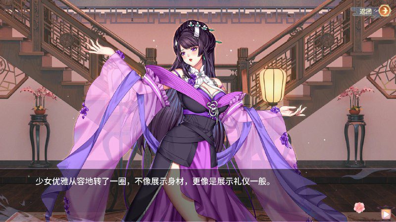 图片[5]-2091[SLG]怡红院 V1.0.2P 官方中文版-ACG俱乐部 - 各类游戏免费下载