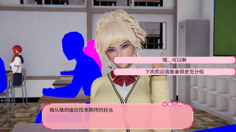 图片[3]-5442[亚洲风SLG/后宫]最后一年 The Last Year 0.4.1 AI汉化版 【PC+安卓/1.7G/更新】-ACG俱乐部 - 各类游戏免费下载