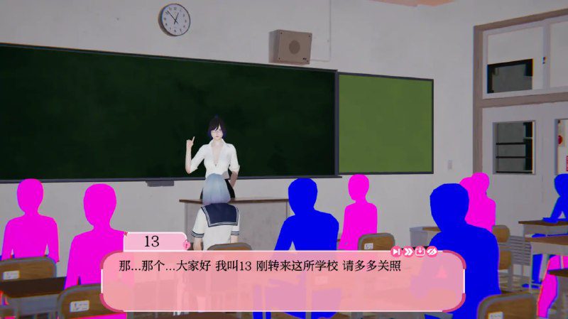 图片[4]-5442[亚洲风SLG/后宫]最后一年 The Last Year 0.4.1 AI汉化版 【PC+安卓/1.7G/更新】-ACG俱乐部 - 各类游戏免费下载