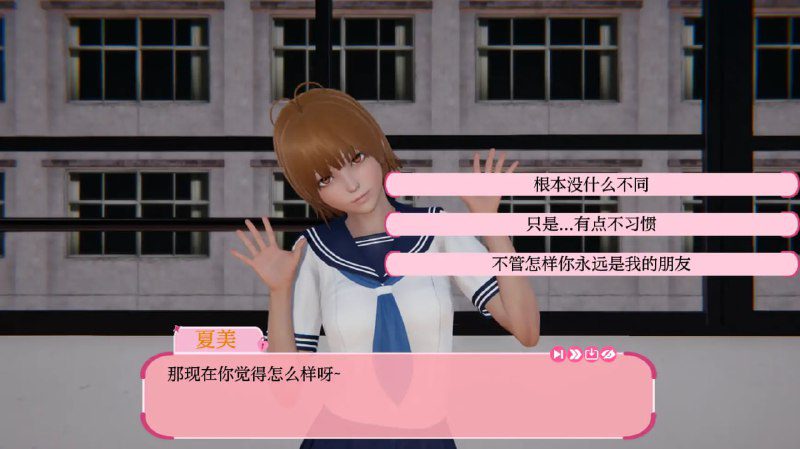 图片[5]-5442[亚洲风SLG/后宫]最后一年 The Last Year 0.4.1 AI汉化版 【PC+安卓/1.7G/更新】-ACG俱乐部 - 各类游戏免费下载