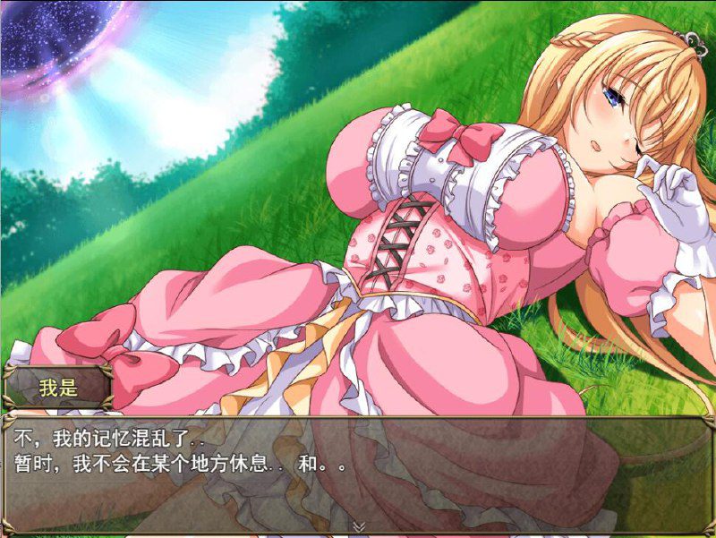 图片[2]-2096[RPG/PC+安卓]异世界公主降临现世！ 異世界の姫 V1.0 PC+安卓汉化版-ACG俱乐部 - 各类游戏免费下载