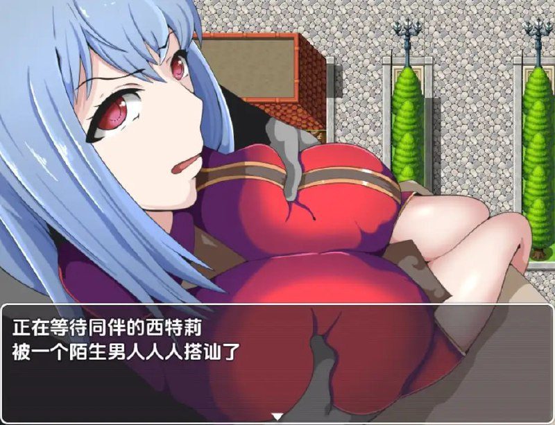 图片[2]-2101[日式RPG/新汉化/790M] 妻子和侍从的秘密冒险 v1.0 PC+安卓 内嵌AI汉化版-ACG俱乐部 - 各类游戏免费下载