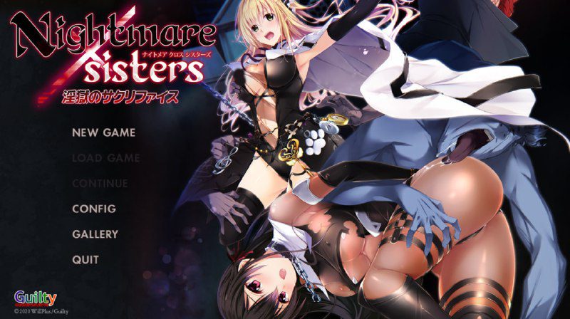 2114[大作ADV/中文/2.2G] 淫獄的献祭 Nightmare×Sisters：官中方中文版-ACG俱乐部 - 各类游戏免费下载