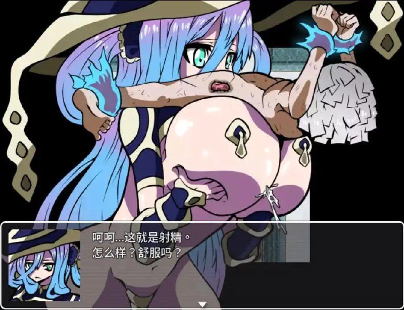 图片[2]-2118[RPG/汉化/PC+安卓] 近乎恶梦 1.0 PC+安卓汉化版-ACG俱乐部 - 各类游戏免费下载