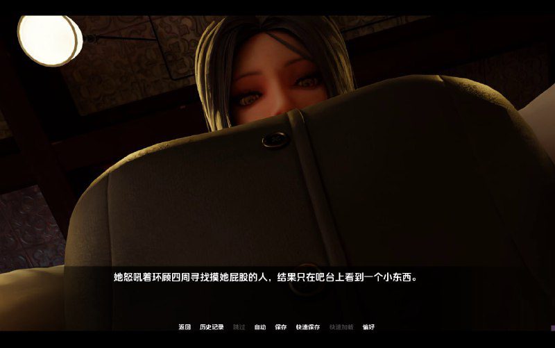 图片[3]-4669[SLG/汉化]与女巨人约会 Date a Giantess v5.14 AI版 PC+安卓-ACG俱乐部 - 各类游戏免费下载