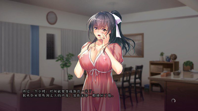 图片[2]-2140[ADV/汉化/5.2G] 我妻子是怎么怀上的… AI汉化版+特典+全CG存档★全CV-ACG俱乐部 - 各类游戏免费下载