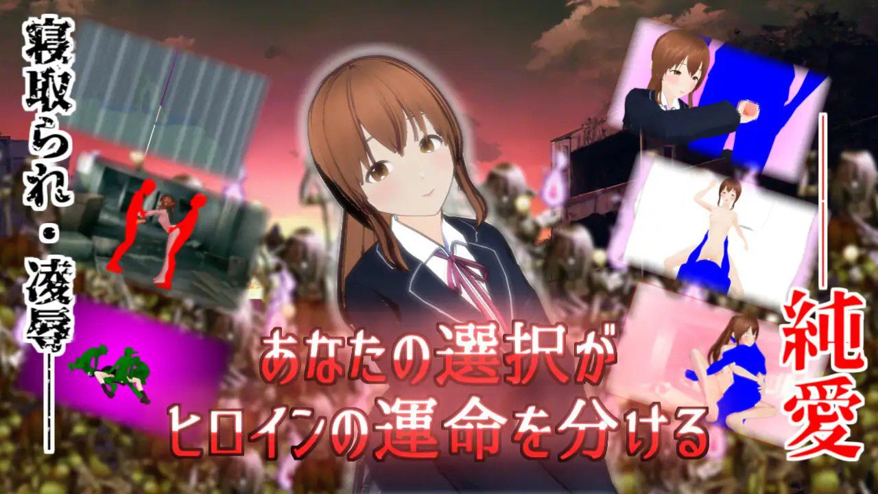 图片[3]-2159【回合RPG/动态/汉化】在这片荒废的街道上（この荒廃した街で）V1.1 AI汉化-ACG俱乐部 - 各类游戏免费下载