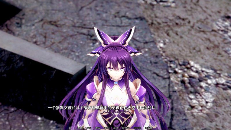 图片[4]-2167[日系SLG/PC+安卓]网络直播 Netori A Live-v0.5 PC+安卓汉化版-ACG俱乐部 - 各类游戏免费下载