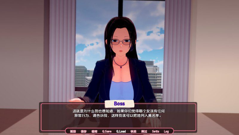 图片[3]-2168[日系SLG/PC+安卓]租一个男友 Rent(a)Boyfriend v0.1.3 PC+安卓汉化版-ACG俱乐部 - 各类游戏免费下载