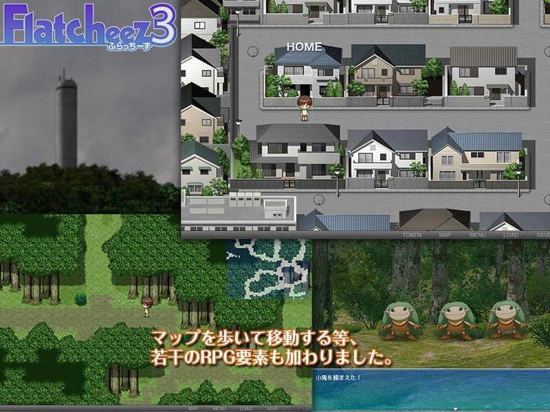 图片[4]-2174[RPG/小马]小马拉大车 流浪者们 3（ふらっちーず3） 机翻汉化-ACG俱乐部 - 各类游戏免费下载