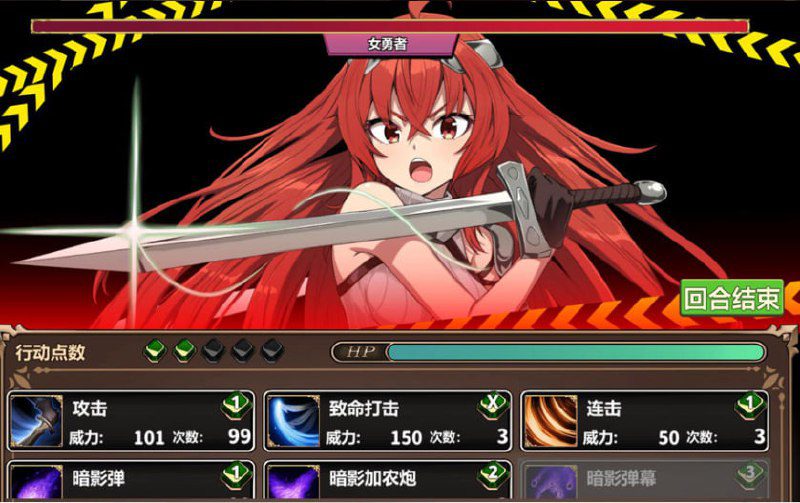 图片[3]-2182[RPG/汉化/1.9G] 两个月的魔王 二ヶ月の魔王 官方中文步兵版-ACG俱乐部 - 各类游戏免费下载