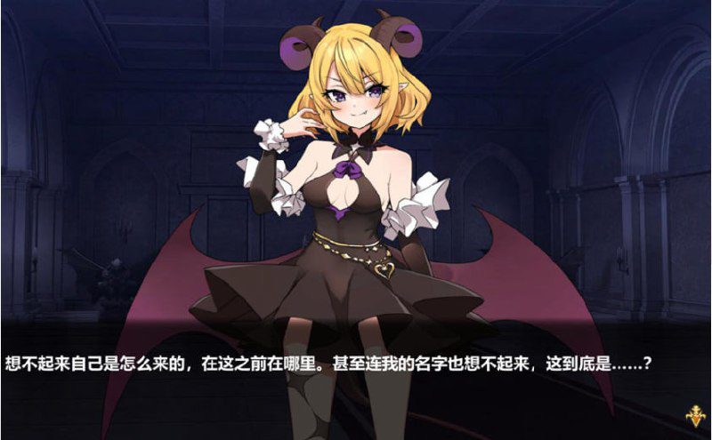 图片[4]-2182[RPG/汉化/1.9G] 两个月的魔王 二ヶ月の魔王 官方中文步兵版-ACG俱乐部 - 各类游戏免费下载