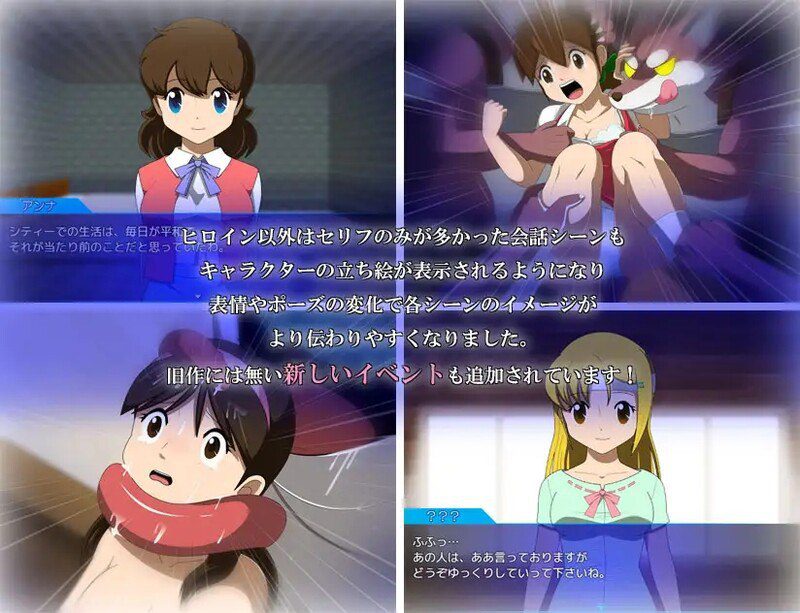 图片[3]-2190【回合RPG/动态/汉化】水晶物语R（水晶物語R）V2.6.2 内嵌AI汉化-ACG俱乐部 - 各类游戏免费下载