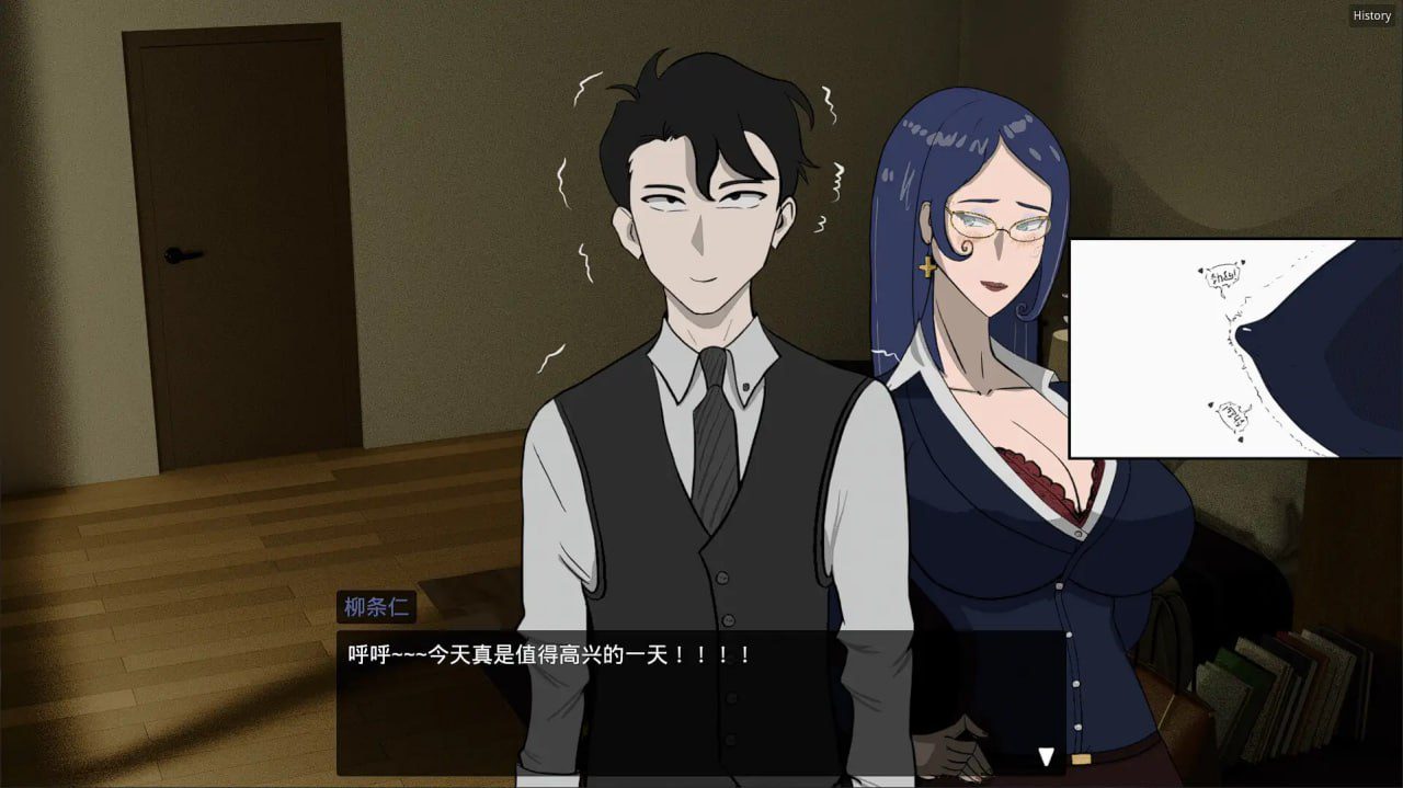 图片[3]-2204【RPG/NTR/动态/官中】妻子的变化—恶魔馈赠的异世界 妻の変化—悪魔の贈り物の異世界 v4.0-ACG俱乐部 - 各类游戏免费下载