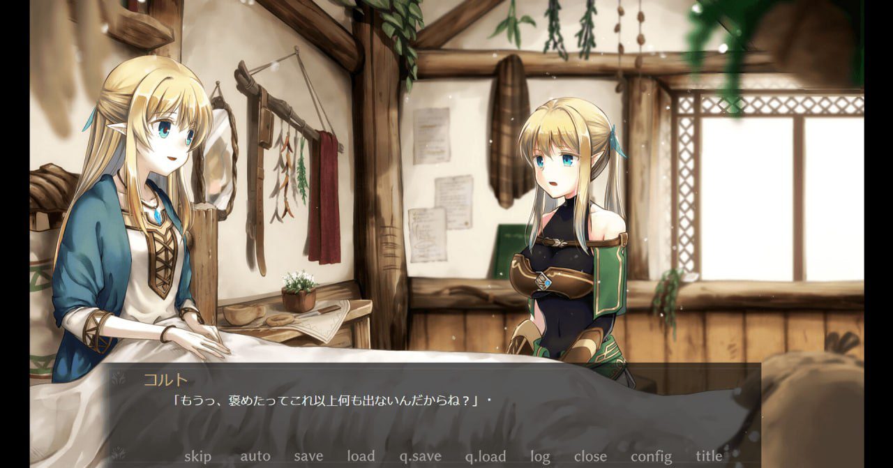 图片[4]-2206【ADV/触手/异种/官中】终焉之森 終わりの森 -Forest of soul slave--ACG俱乐部 - 各类游戏免费下载