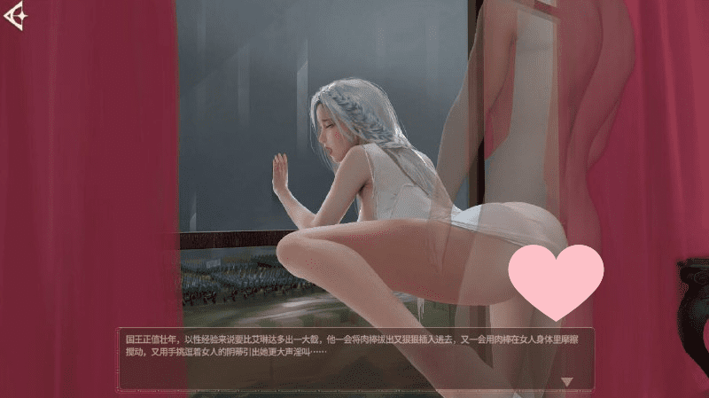 图片[3]-2219[SLG/汉化/11G] 神话传说 Fairy Biography 6：复仇 STEAM官中无修作弊版付前作-ACG俱乐部 - 各类游戏免费下载