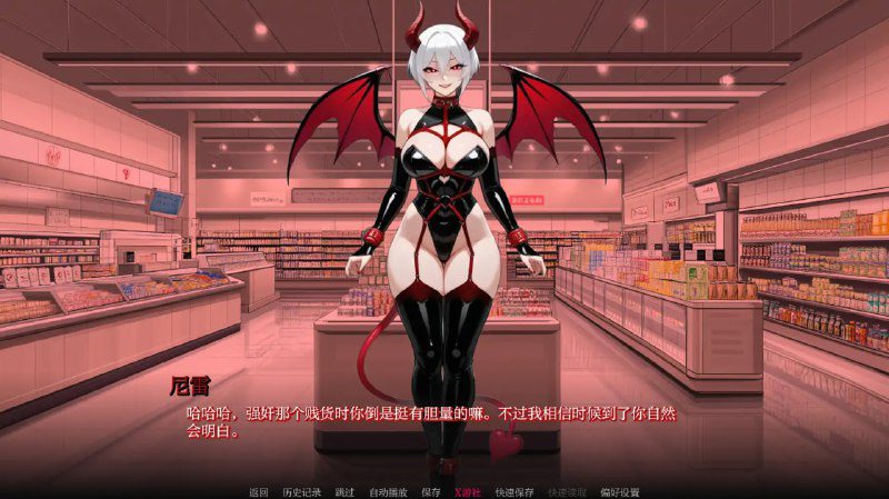 图片[2]-4658【日系SLG/AI汉化】荡妇之王 v0.1.8 AI版/PC+安卓-ACG俱乐部 - 各类游戏免费下载