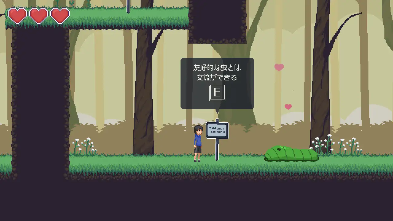 图片[3]-2240【ACT/生肉/虫姦】ふれこん-ACG俱乐部 - 各类游戏免费下载