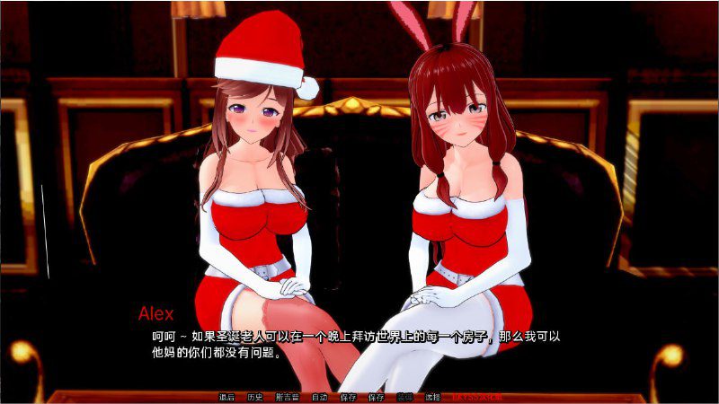 图片[2]-2258[日系SLG/PC+安卓]绝代情欲 无与伦比的欲望 Peerless Lust v0.38 汉化版-ACG俱乐部 - 各类游戏免费下载