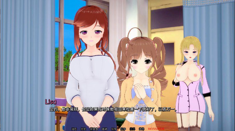 图片[3]-2258[日系SLG/PC+安卓]绝代情欲 无与伦比的欲望 Peerless Lust v0.38 汉化版-ACG俱乐部 - 各类游戏免费下载