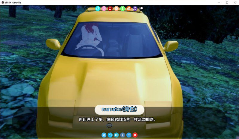 图片[2]-2259[日系SLG/PC+安卓]阿尔法维尔的生活 Life in Alphaville 0.7.0 AI汉化版-ACG俱乐部 - 各类游戏免费下载