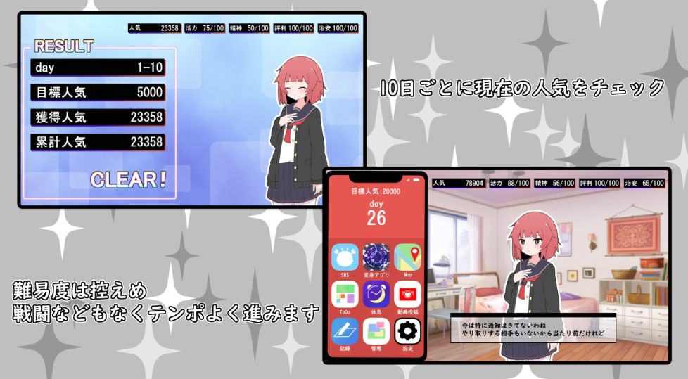 图片[3]-2265【互动SLG/制服JK/汉化】(私密账号自拍系) 魔法少女格蕾丝（(裏アカ自撮り系)魔法少女グレイス）V1.0 AI汉化-ACG俱乐部 - 各类游戏免费下载