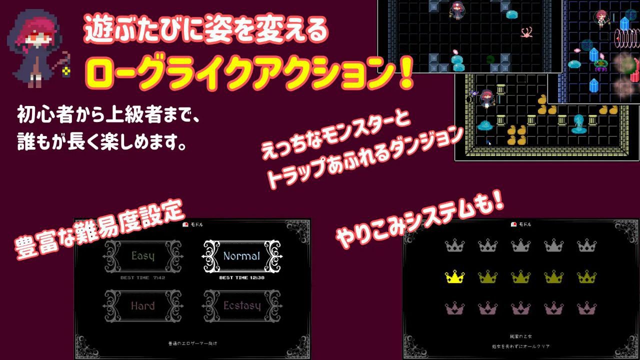 图片[2]-2276【ACT/动态/生肉】魔女与史莱姆的迷宫 -魔法使的悖论迷宫- 魔女とスライムの迷宮-ACG俱乐部 - 各类游戏免费下载