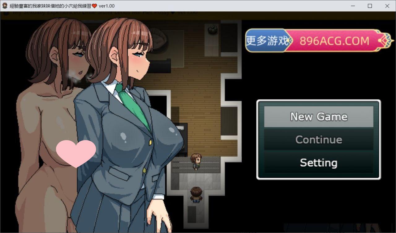 图片[4]-2277【RPG/PC+安卓joi/官中】Hoi Hoi Hoi 22部合集-ACG俱乐部 - 各类游戏免费下载