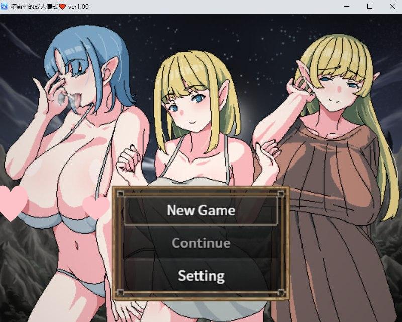 图片[5]-2277【RPG/PC+安卓joi/官中】Hoi Hoi Hoi 22部合集-ACG俱乐部 - 各类游戏免费下载