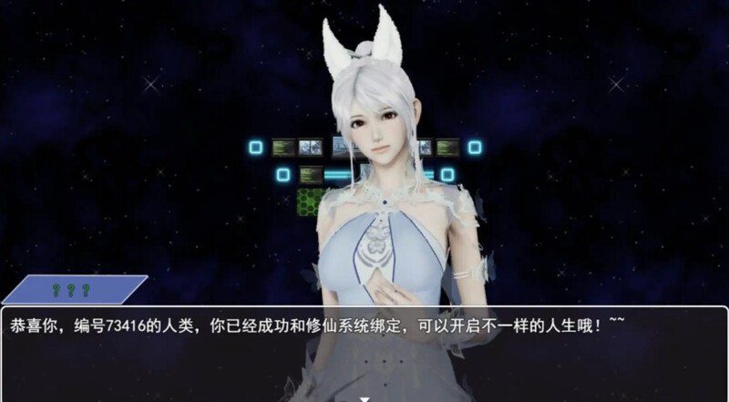 图片[5]-2293[国产RPG/官中/PC+安卓] 都市隐修 官方中文版 作弊+完结-ACG俱乐部 - 各类游戏免费下载
