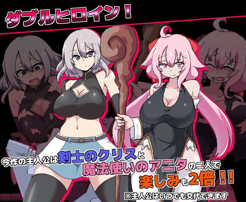 图片[3]-2301【爆款RPG/战斗H/汉化/PC+安卓】柔语的魔塔（The Cursed Tower of Lust）V1.3.1 STEAM官中-ACG俱乐部 - 各类游戏免费下载