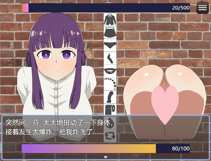 图片[2]-2320[ADV/汉化/300M] 请拔出来！菲伦酱篇 AI汉化版+全回想存档-ACG俱乐部 - 各类游戏免费下载