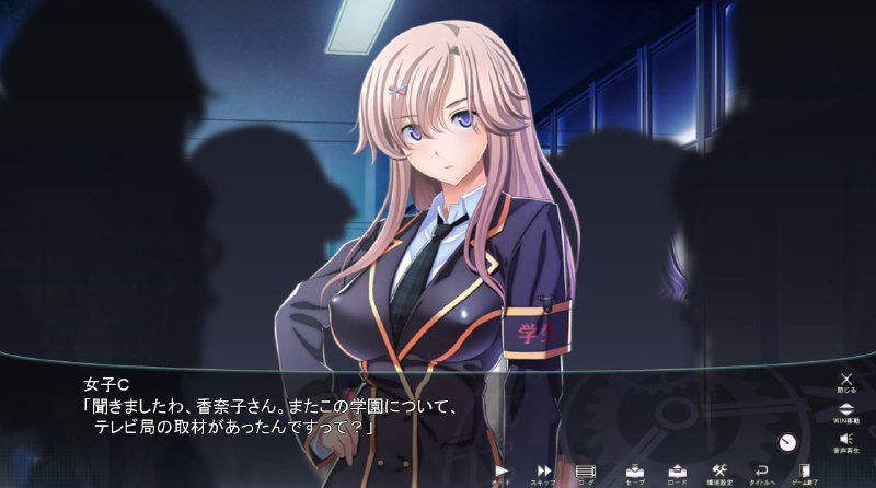 图片[2]-2322[ADV/2D/2.4G] 学园里停止时间游戏 +里番动画1-4话汉化版-ACG俱乐部 - 各类游戏免费下载