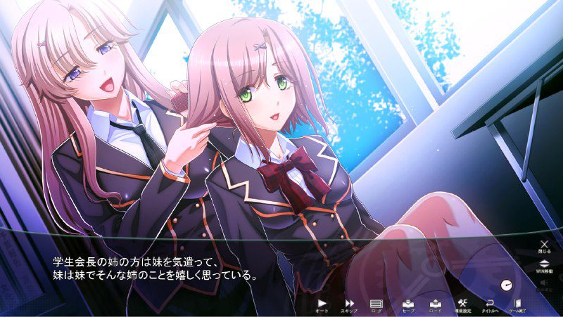 图片[3]-2322[ADV/2D/2.4G] 学园里停止时间游戏 +里番动画1-4话汉化版-ACG俱乐部 - 各类游戏免费下载