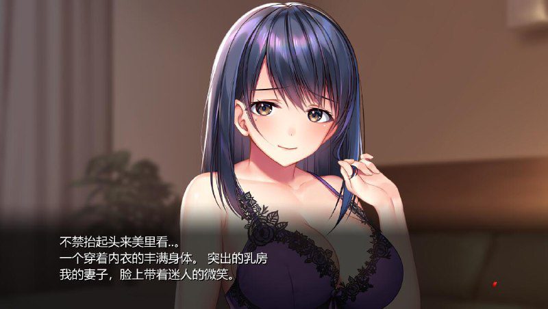 图片[2]-2323[ADV/汉化/1G] 可否原谅？无辜的笑颜和银湿的内衣！AI汉化版+全CG回想-ACG俱乐部 - 各类游戏免费下载