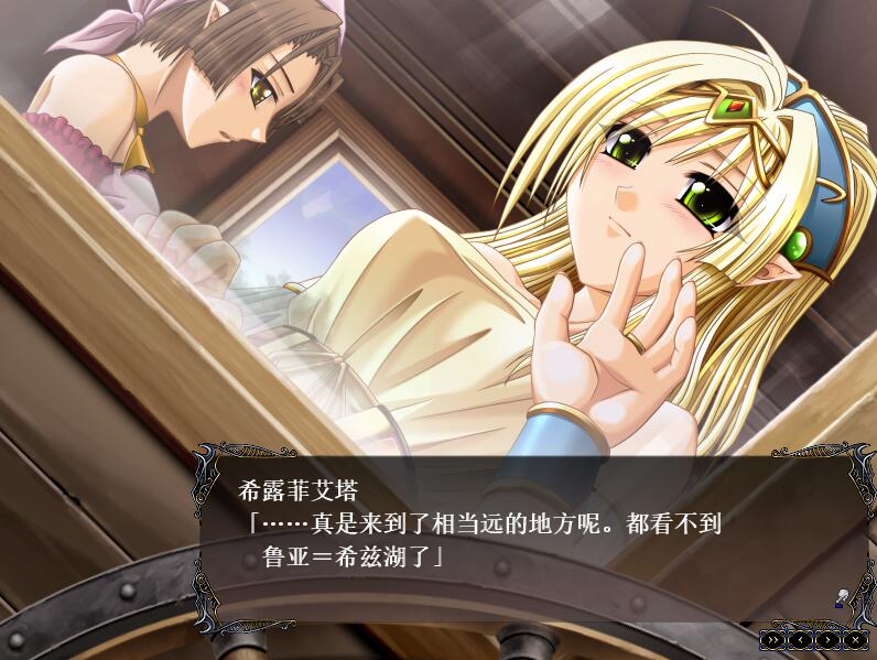 图片[3]-2324[SLG/汉化/2.6G] 冥色的奴隶公主：青珊瑚王国Ver2.0 汉化版-ACG俱乐部 - 各类游戏免费下载