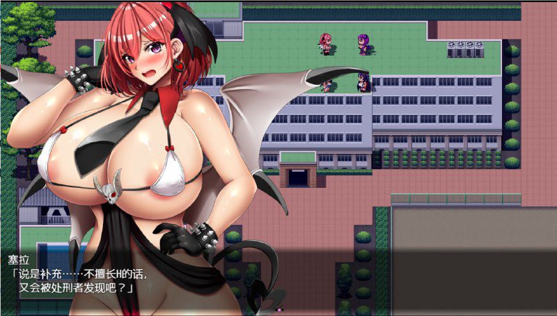 图片[2]-2333[RPG/官中/PC+安卓] 淫魔契约性爱魅魔 淫魔契約セックスサキュバーズ 官方中文版-ACG俱乐部 - 各类游戏免费下载